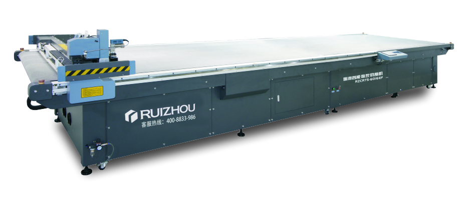 Планшетный режущий плоттер RZCRT5-6016EF