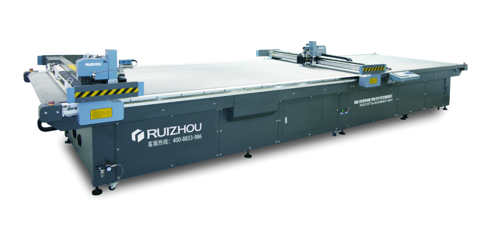 Планшетный режущий плоттер RZCRT5-6016EF-2H