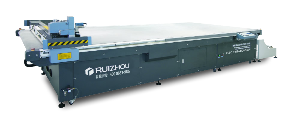 Планшетный режущий плоттер RZCRT5-4016EF