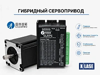 Настольный оптоволоконный лазерный станок для резки металла DT4040