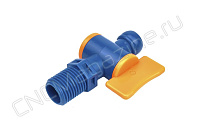 Вентиль запорный резьбовой для подачи СОЖ 1/4" - G1/4 (2207) синий