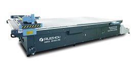 Планшетный режущий плоттер RZCRT5-4016E