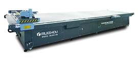 Планшетный режущий плоттер RZCRT5-6016EF