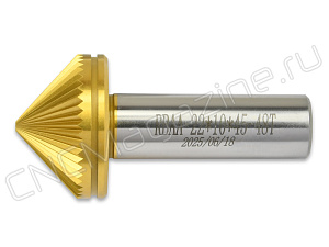 RBAA-22*10*45-48T Сменная вставка для накатки рифления на торце