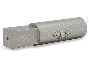 Прошивка ротационная под квадрат KC-CT16-412 HSS