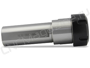 SL32-ER32-80L Цанговый патрон цилиндрический хвостовик, с лыской