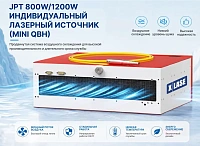 Настольный оптоволоконный лазерный станок для резки металла DT4040