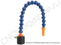 Магнитное основание для трубок СОЖ  G1/4"