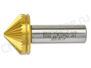 RBAA-22*10*45-36T Сменная вставка для накатки рифления на торце