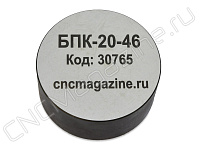 БПК-20-46 блок параллельный круглый