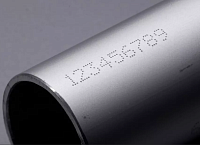 Портативный ручной ударно-точечный маркиратор X-Dot SC-25X90