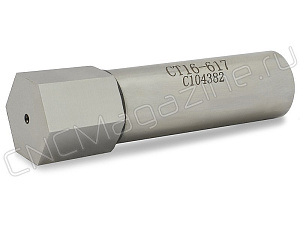 Прошивка ротационная под шестигранник KC-CT16-617 HSS