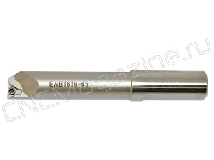 EWB1616-65 Расточной резец